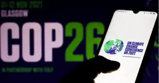 cop