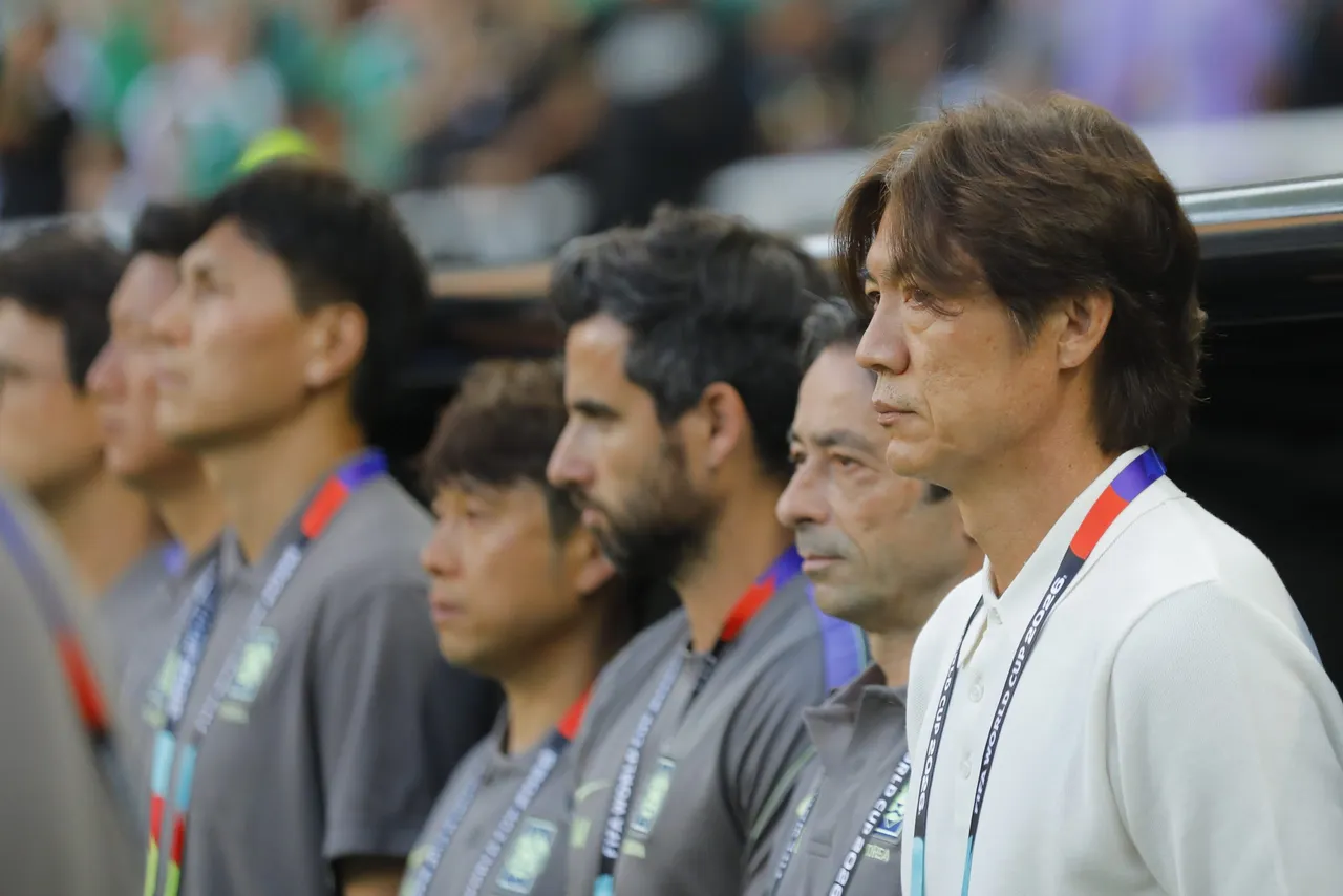 corea