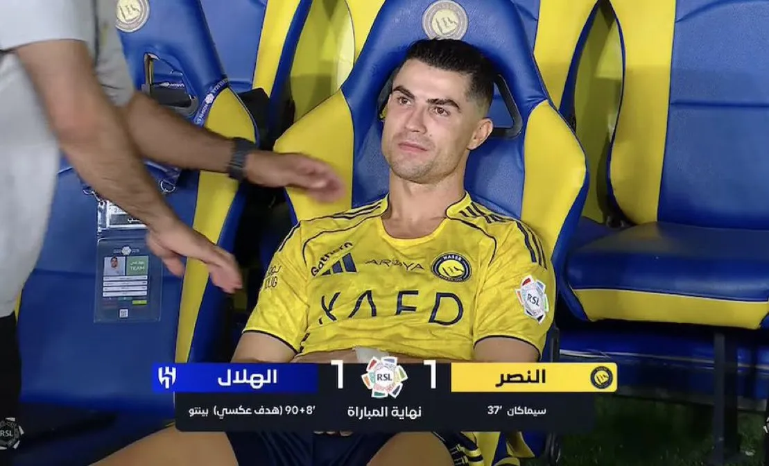 cr 7 enijado