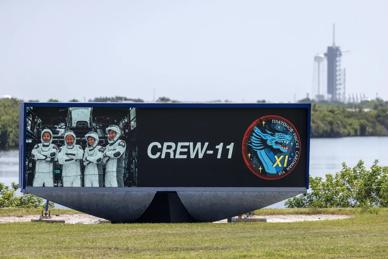 crew