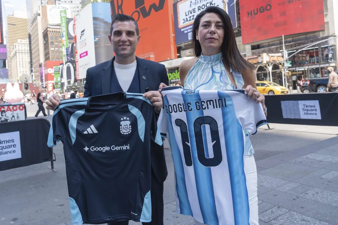 La selección argentina de fútbol usará la IA de Google Gemini durante el Mundial 2026