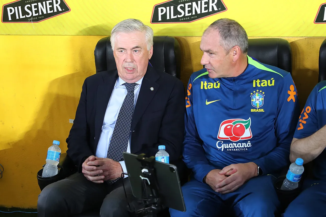 Eliminatorias Mundial 2026: Ecuador  &#8211; Brasil