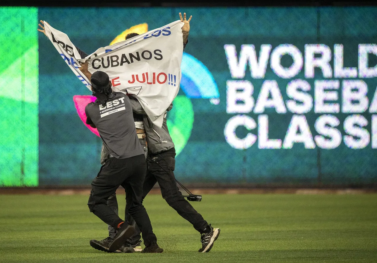 Béisbol &#8211; USA vs. Cuba