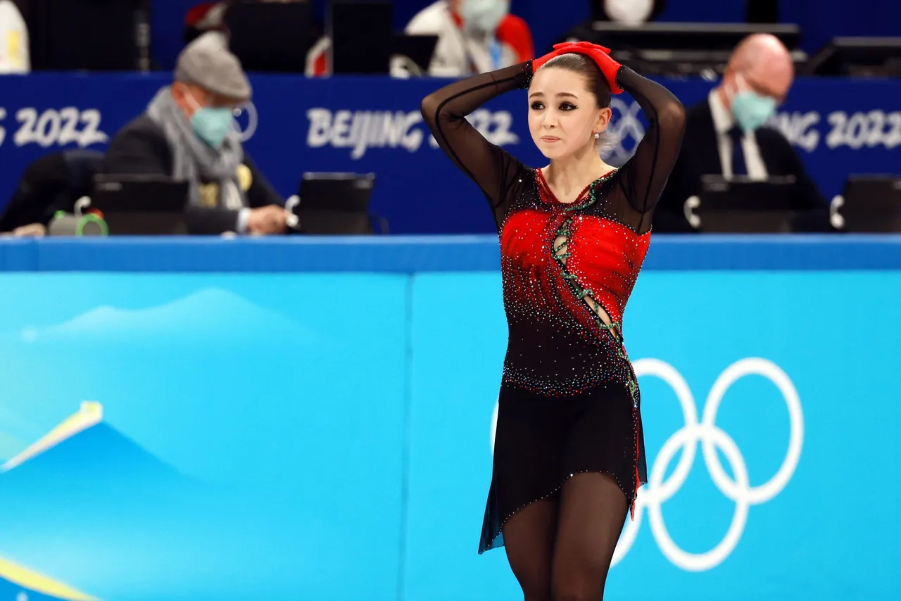Figure Skating &#8211; Beijing 2022 Olympic Games