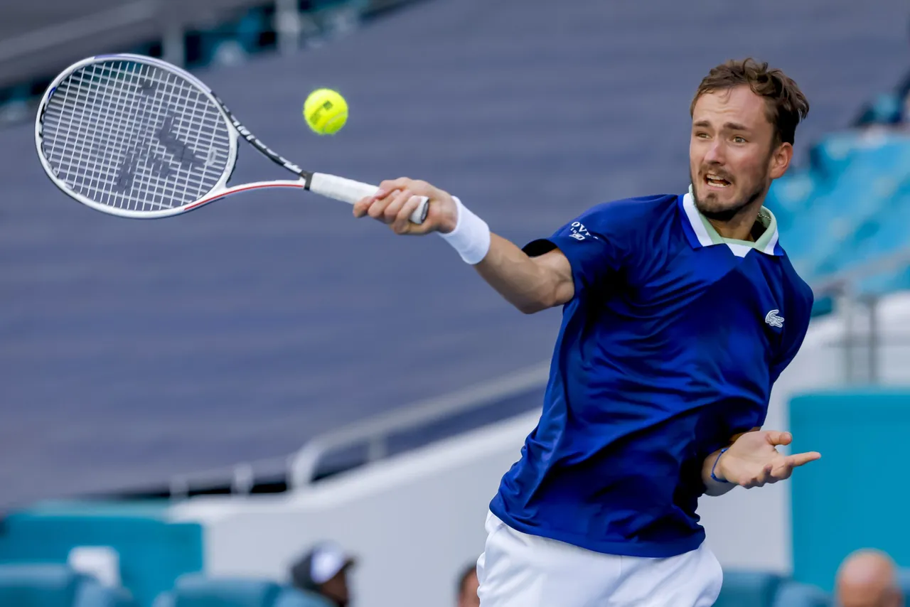 Miami Open tennis tournament
