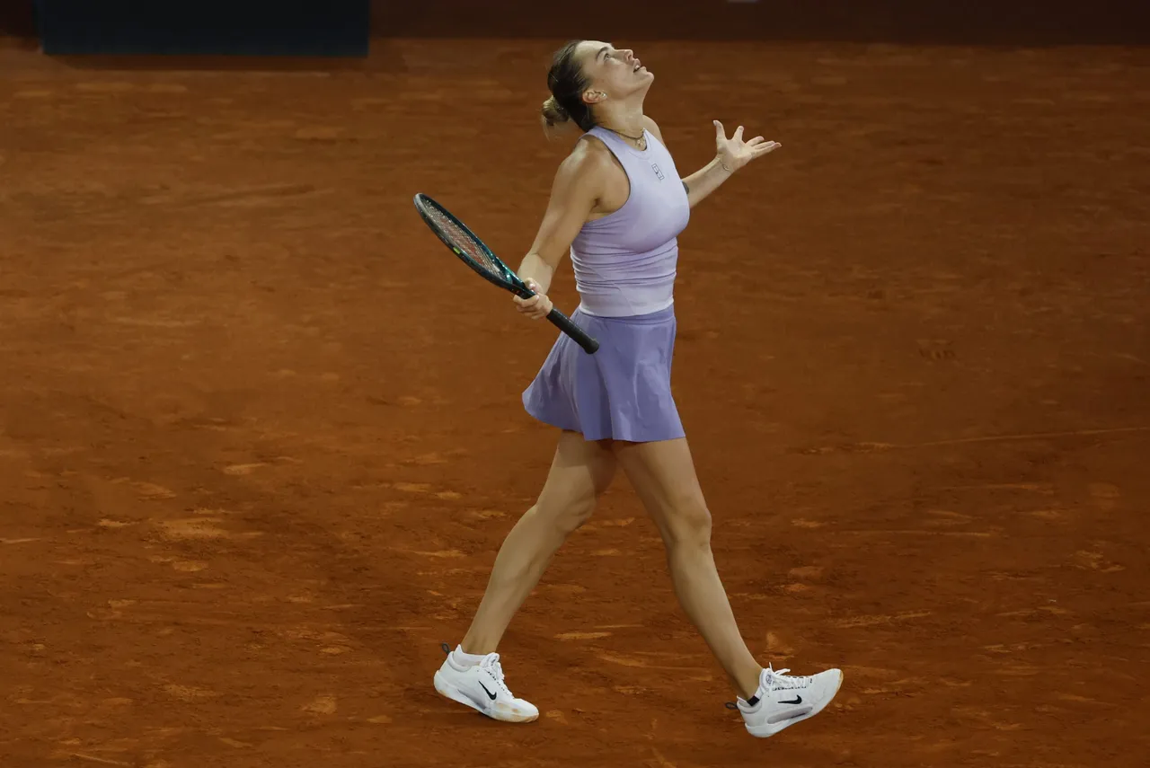 Mutua Madrid Open