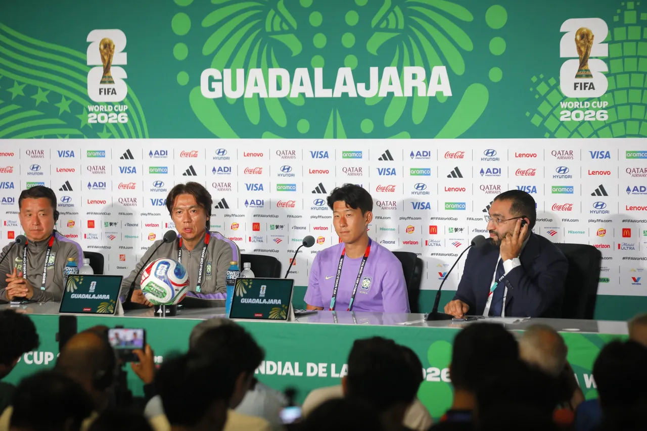 Rueda de prensa de Corea del Sur en Guadalajara