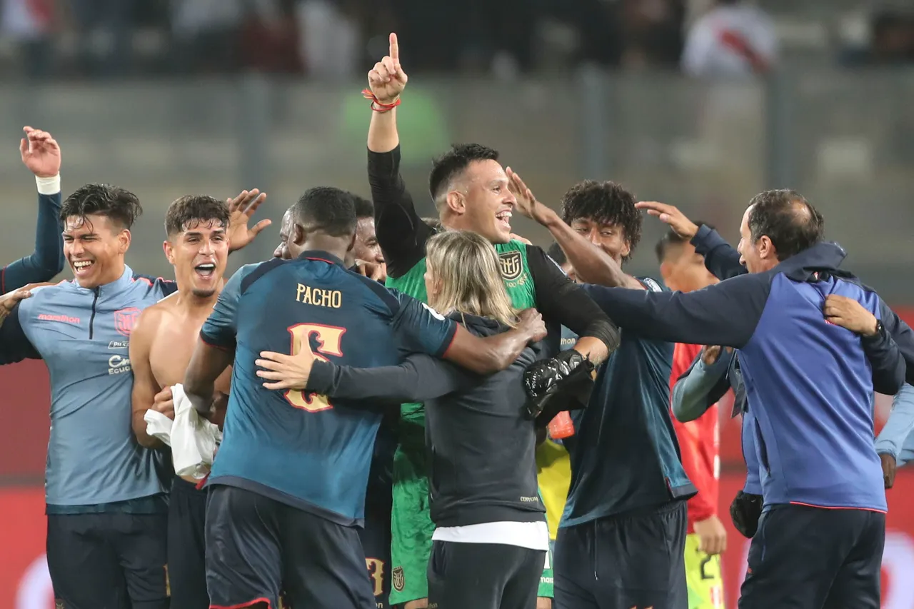 Eliminatorias sudamericanas Mundial 2026: Perú &#8211; Ecuador
