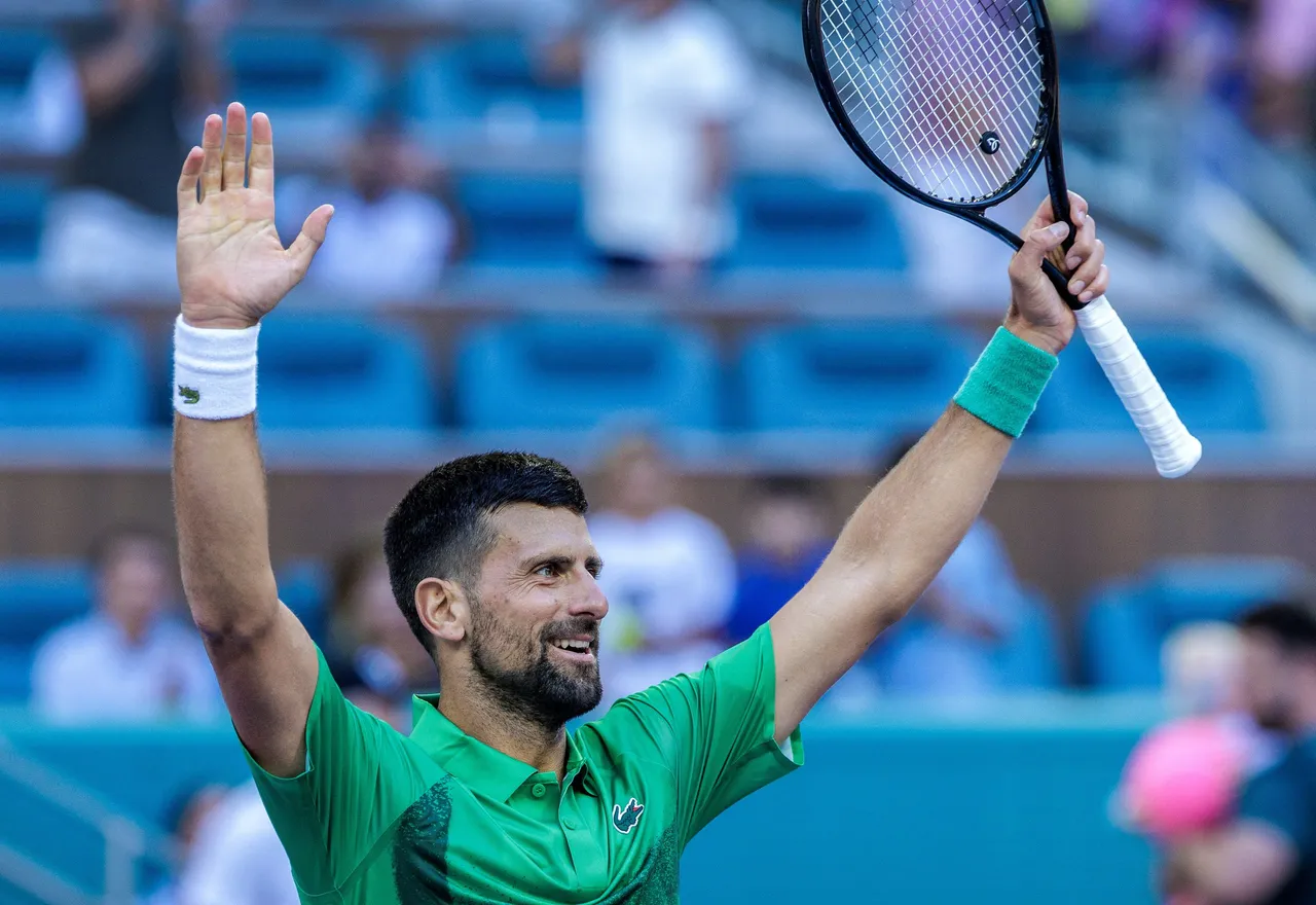 Miami Open tennis tournament