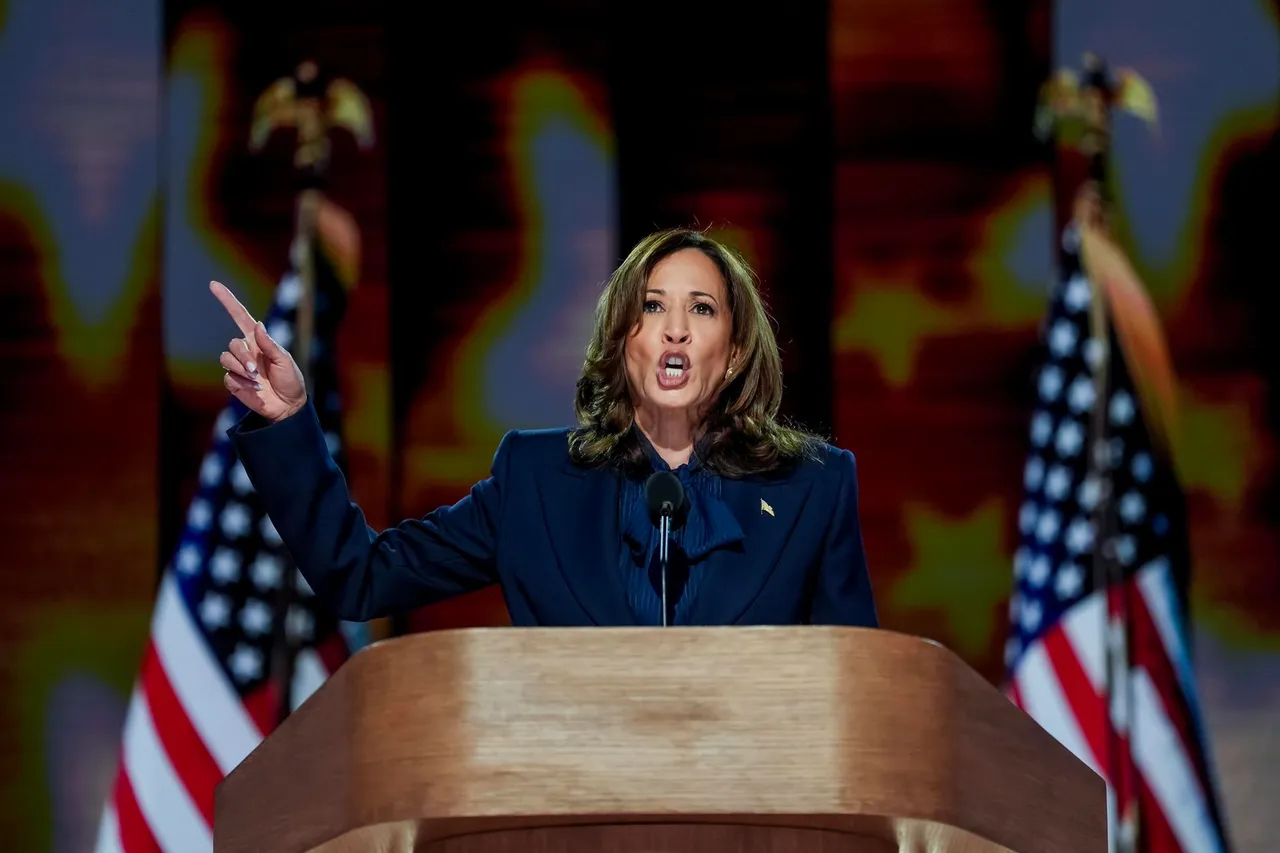 KAMALA HARRIS FED5