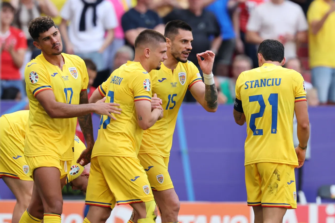 UEFA EURO 2024 &#8211; Group E Romania vs Ukraine