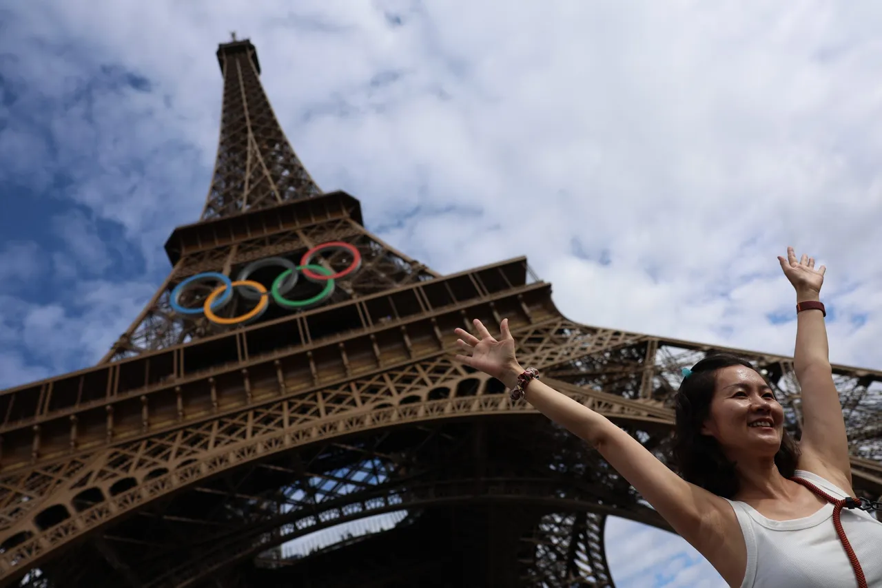 Juegos Olímpicos 2024 en París