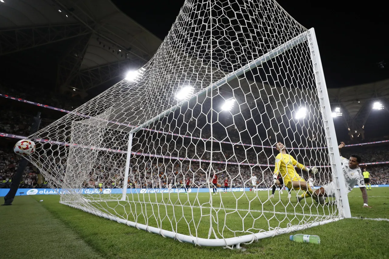 REAL MADRID VS RCD MALLORCA
