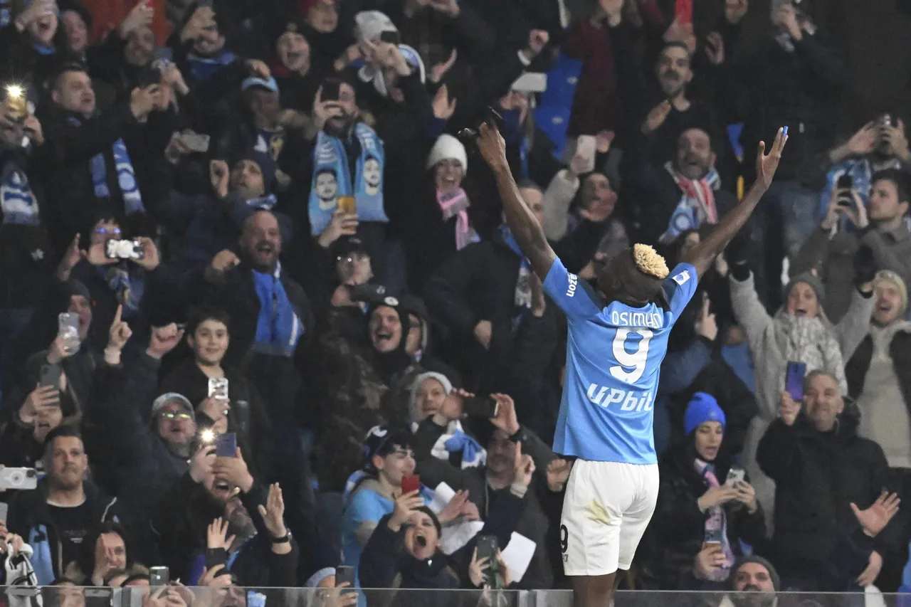 Serie A &#8211; Napoli vs Juventus