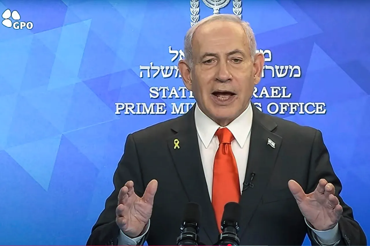 Netanyahu: &#8220;Estamos a punto de conseguir un gran logro&#8221;