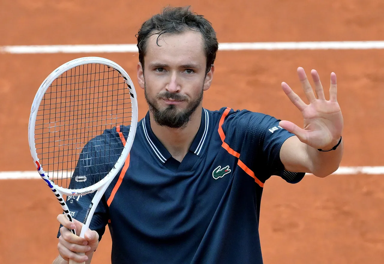 Italian Open tennis tournament
