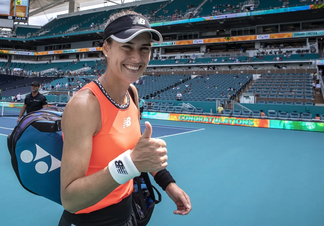 2023 Miami Open tennis tournament