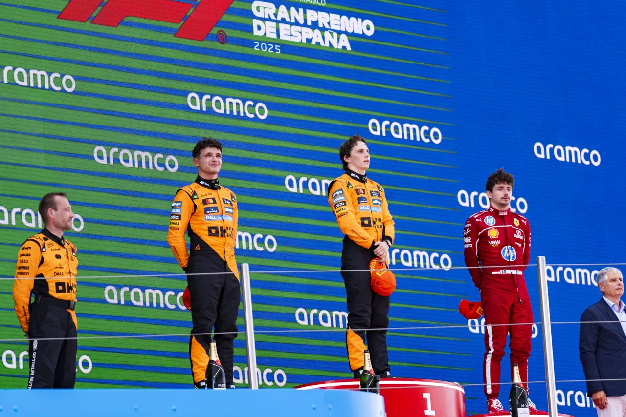 Gran Premio de España de Fórmula Uno