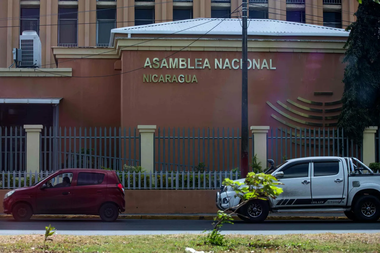 Nicaragua da un paso para quitar la nacionalidad a &#8220;traidores de la patria&#8221;