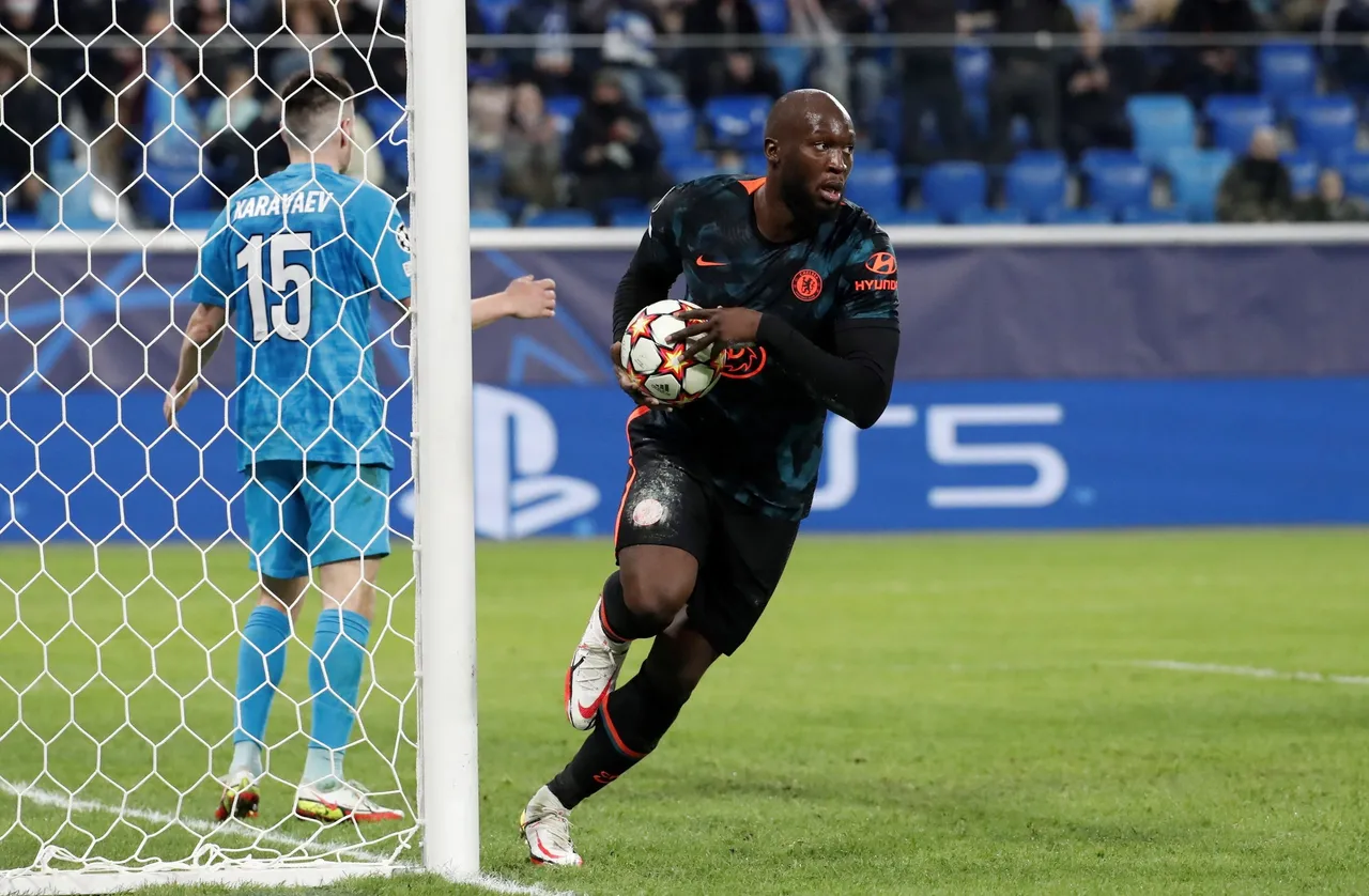 Zenit St. Petersburg vs Chelsea FC