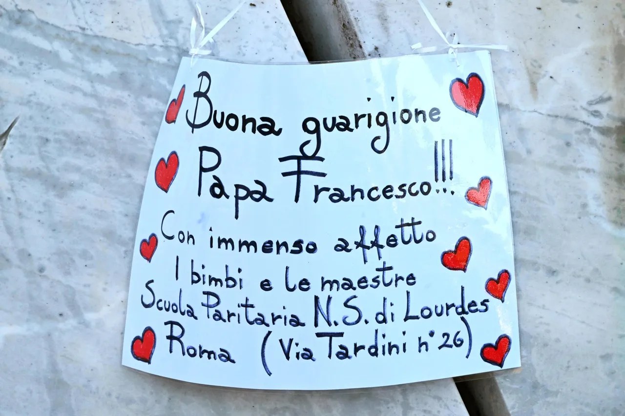 PAPA FGTH