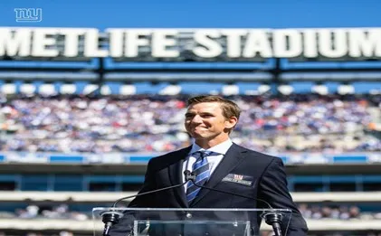 eli manning hall