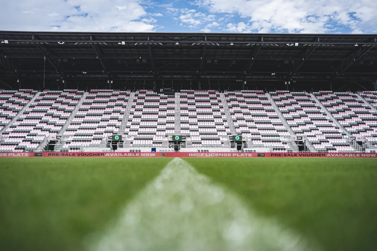 estadio inter
