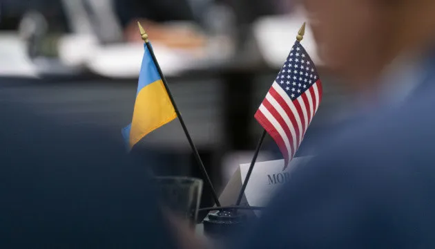 EU &#8211; UCRANIA