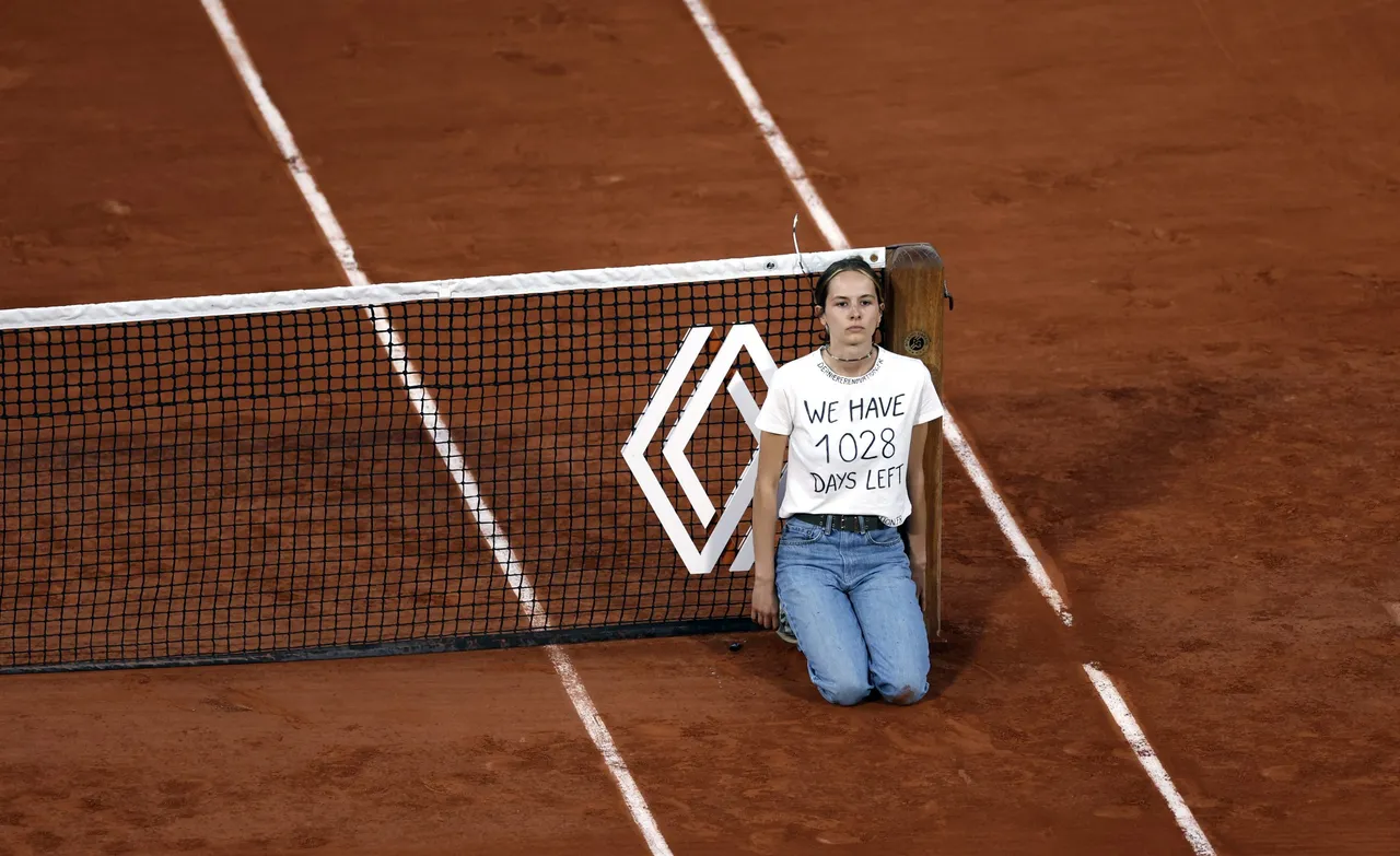 French Open tennis tournament at Roland Garros