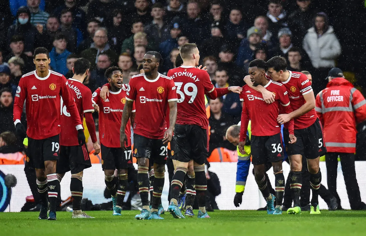 Leeds United FC vs Manchester United FC