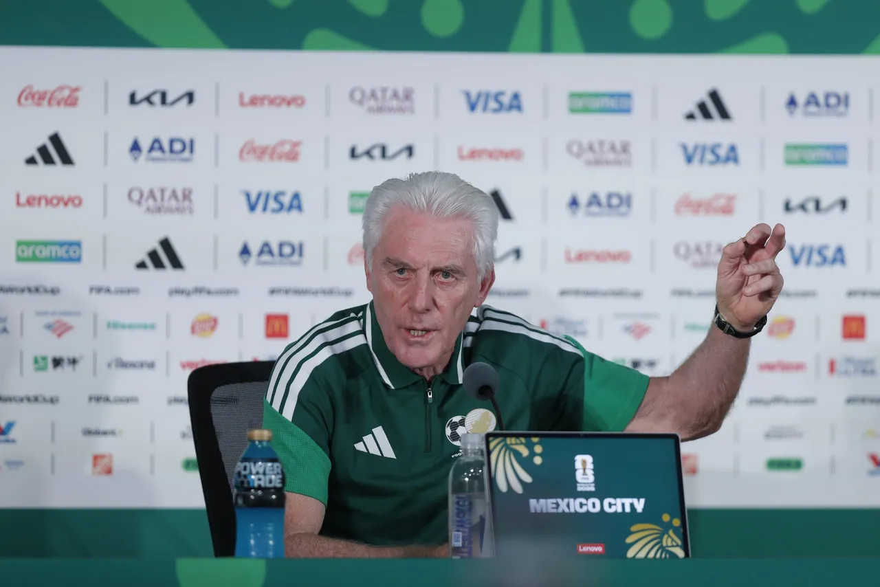 Rueda de prensa de Sudáfrica en Ciudad de México
