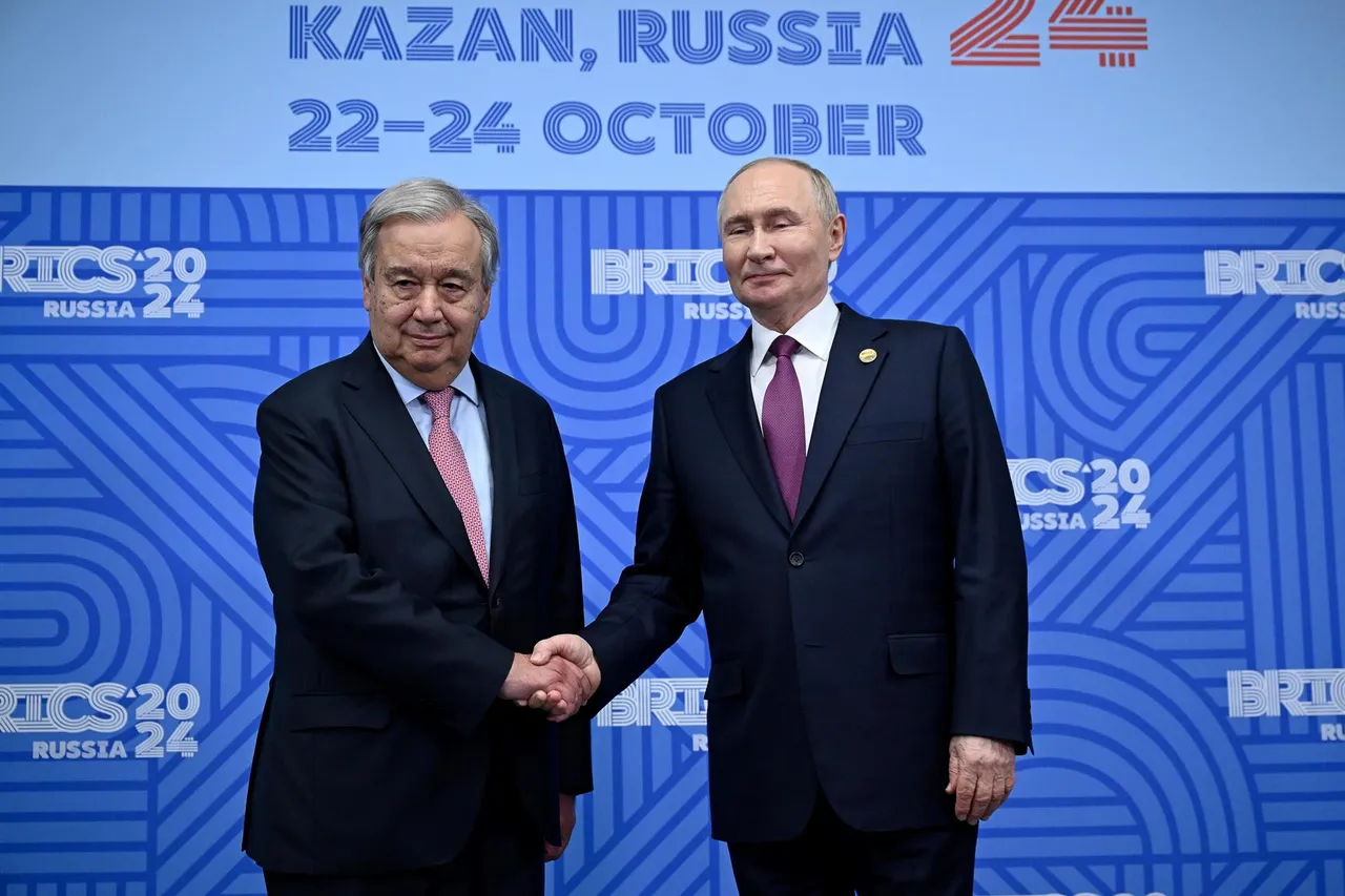 BRICS summit in Kazan