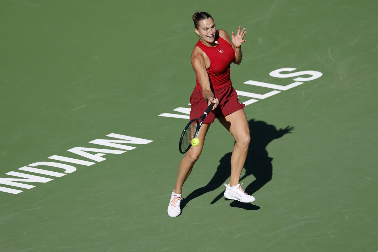 BNP Paribas Open tennis tournament