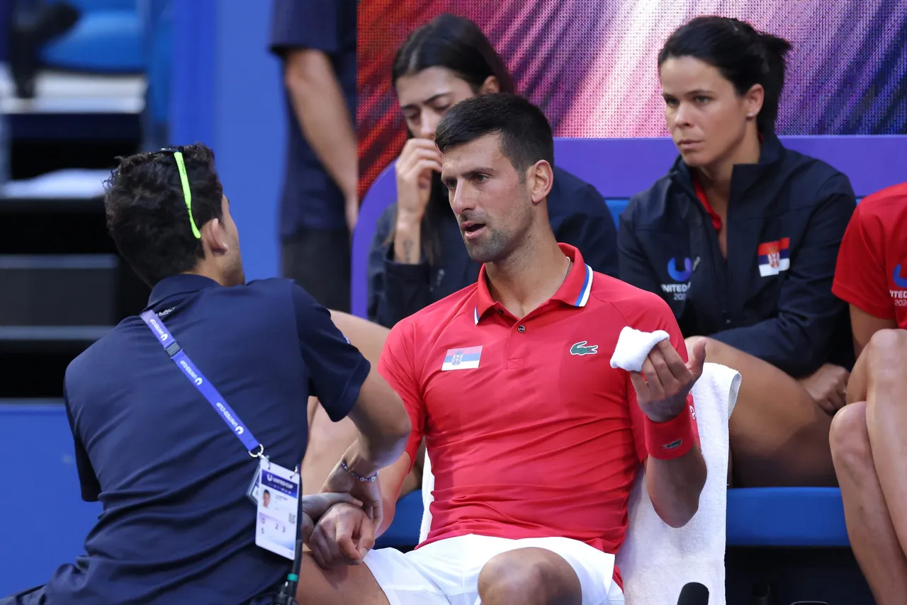 Tennis United Cup