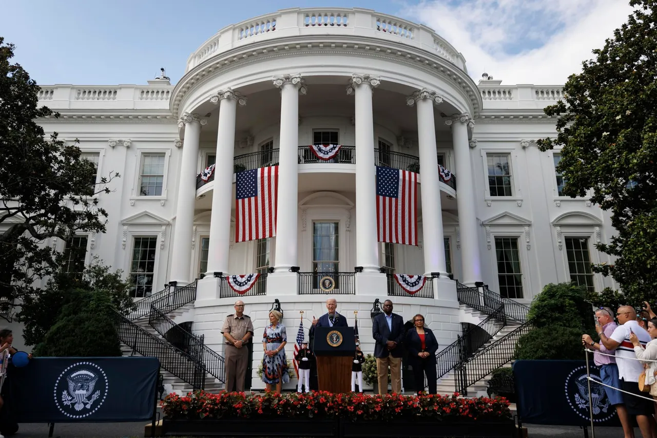 Fourth of July event on the South Lawn of the White House