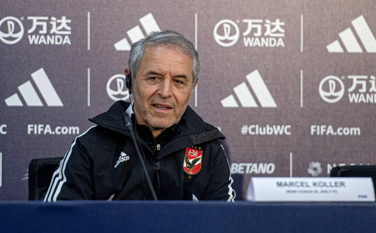 FIFA Club World Cup &#8211; Al Ahly FC training and press conferenc
