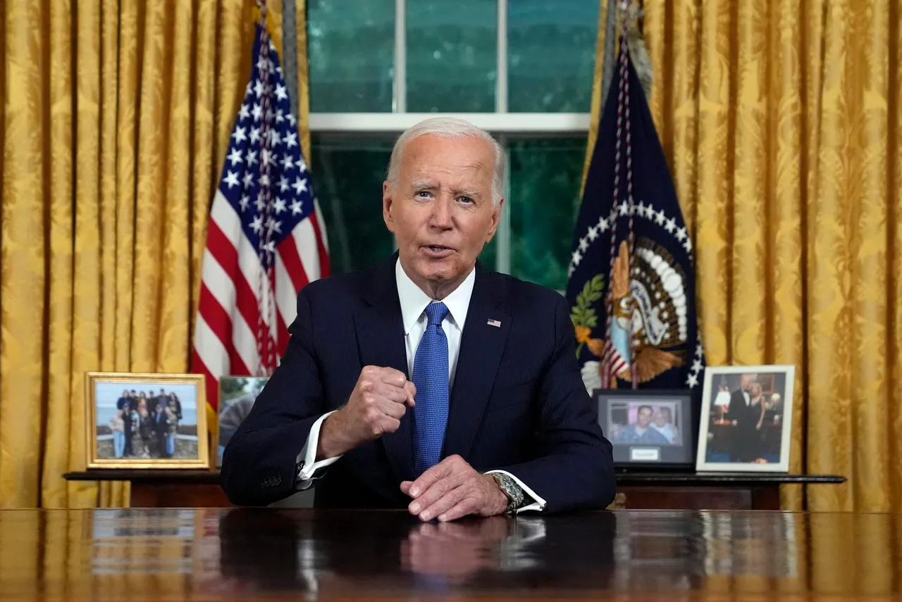 US President Biden address the nation after dropping out of the presidential race