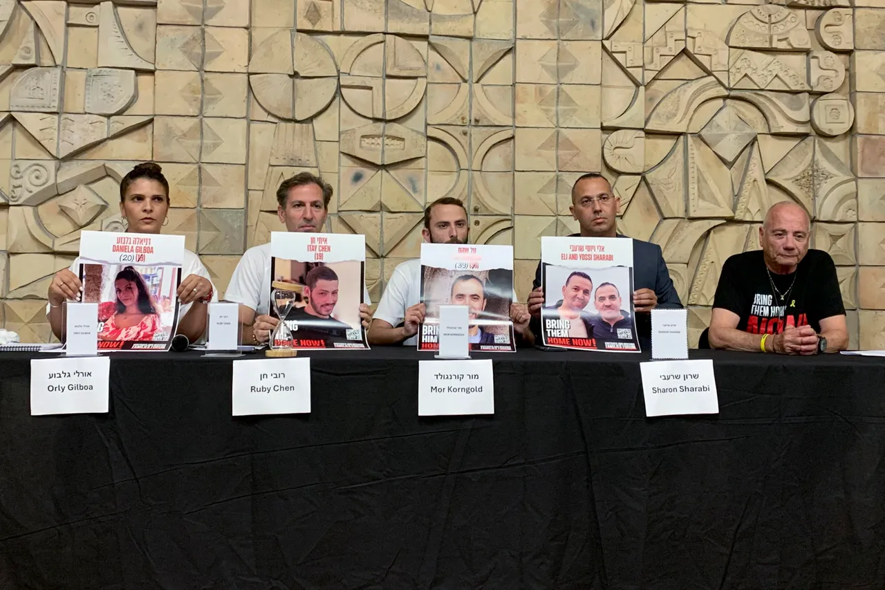 Familiares de rehenes demandan a Netanyahu un acuerdo con Hamás: &#8220;No tenemos tiempo&#8221;