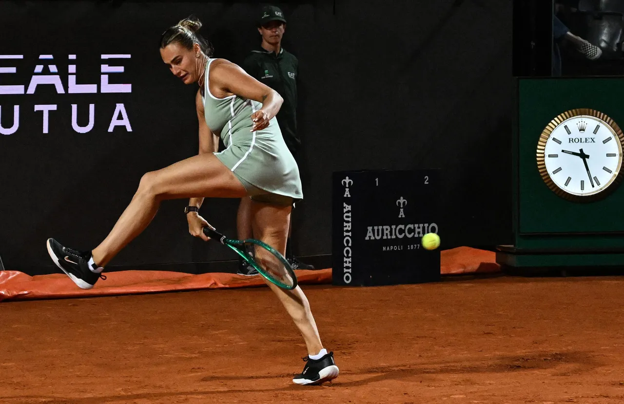 Italian Open tennis tournament