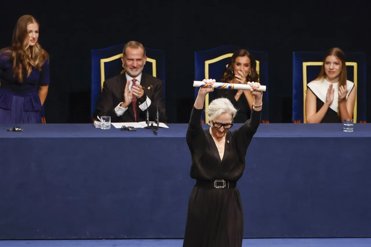 43º edición de los Premios Princesa de Asturias