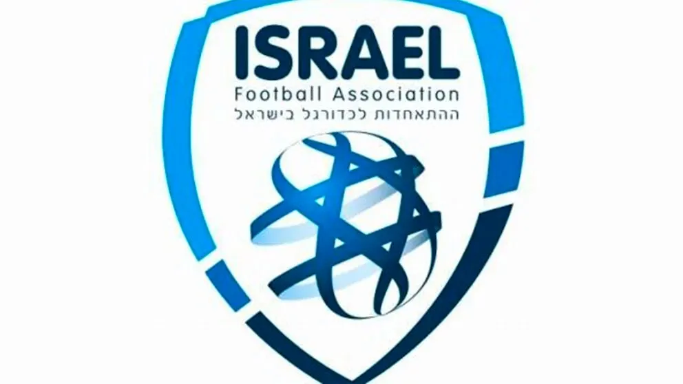 federacion iusrael