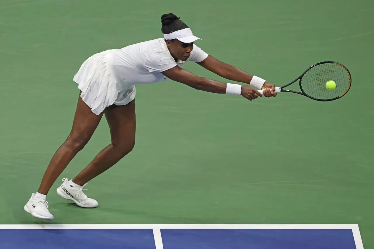 US Open Tennis Tournament 2025 &#8211; Day 2