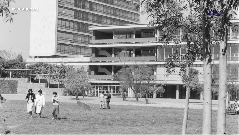 Facultad de Filosofía y Letras