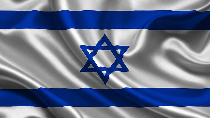 flag israel