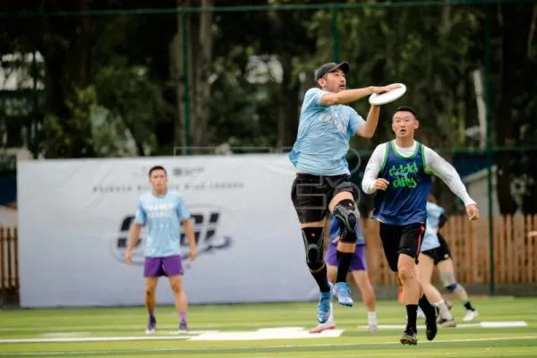 frisbee