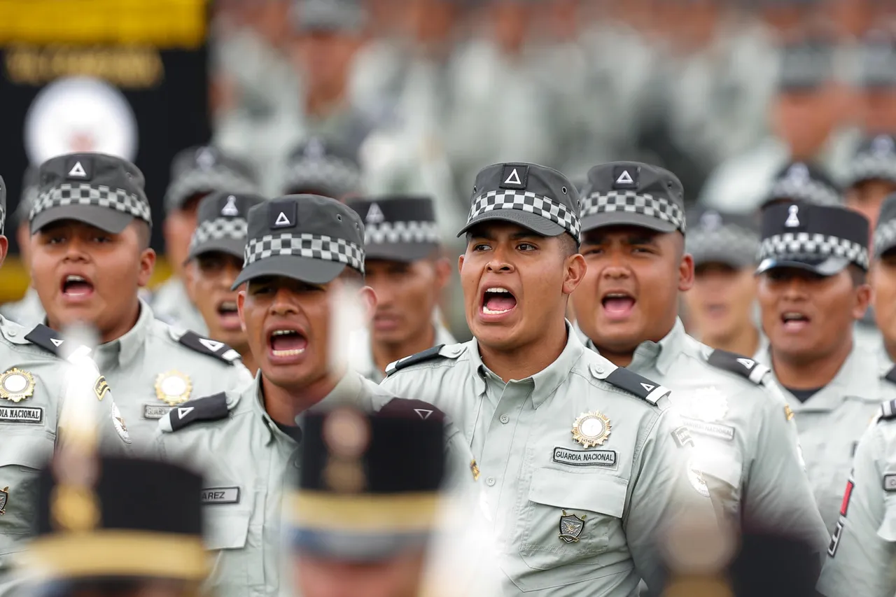 GUARDIA NACIONAL FSVVV