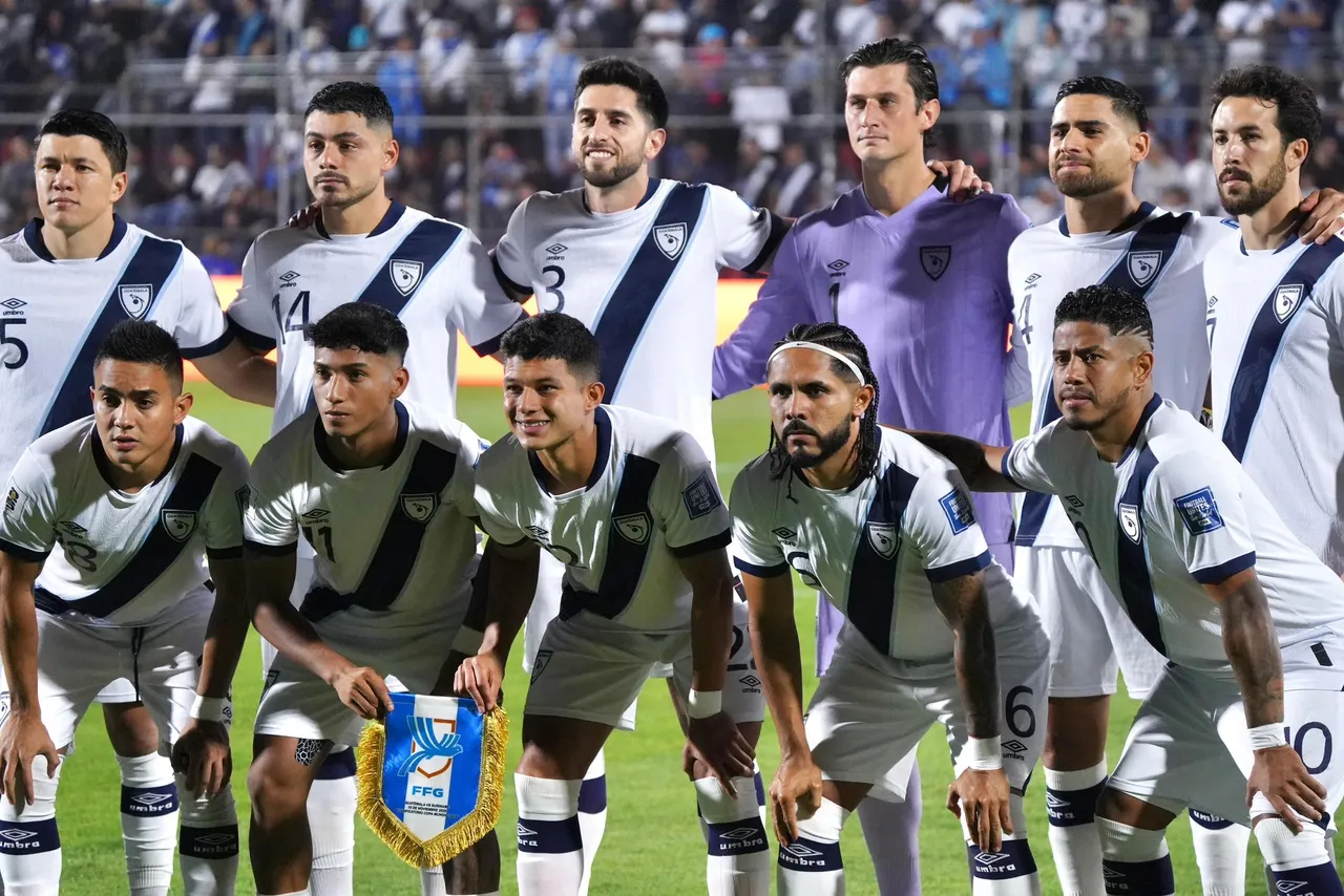 guate futbol