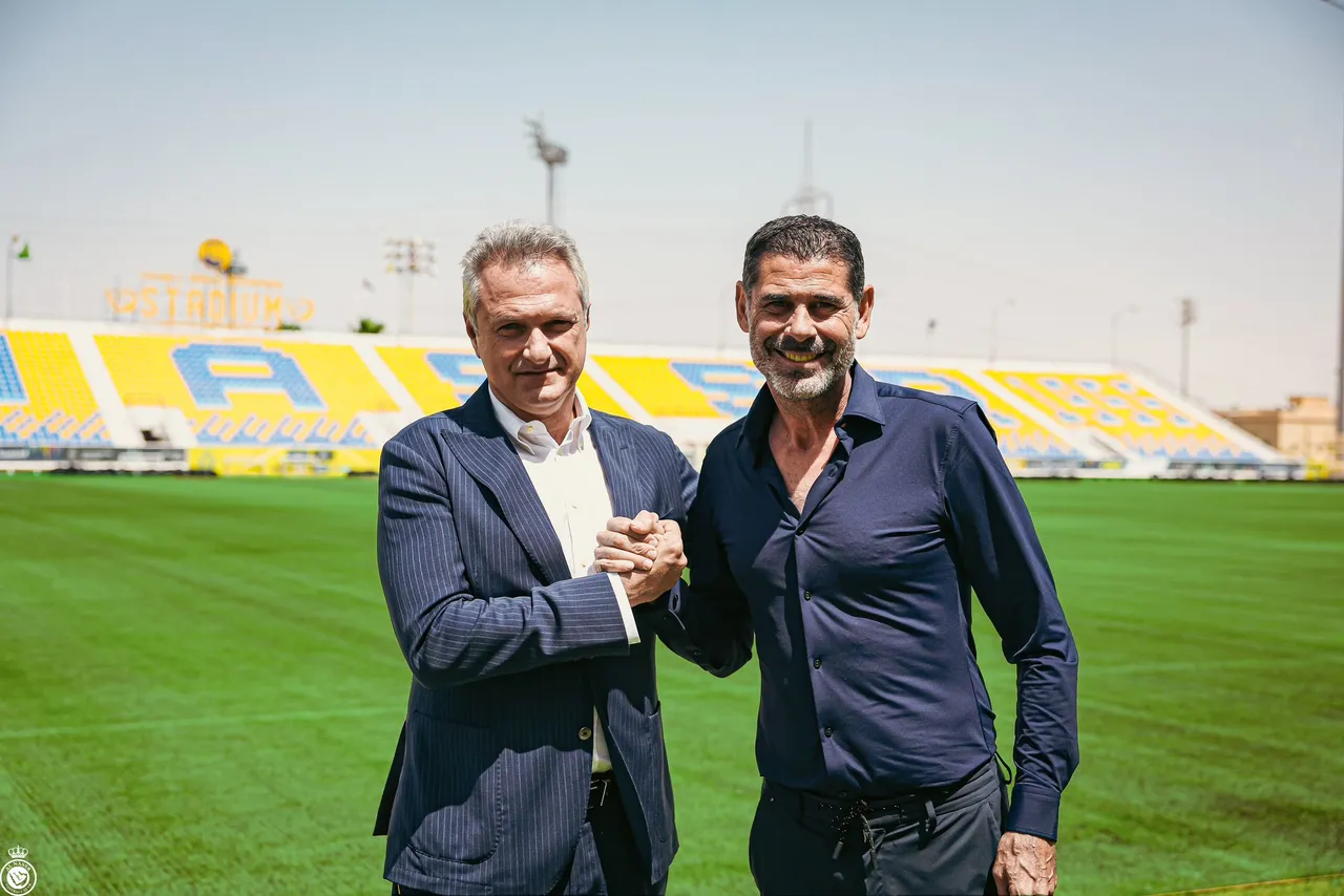 hierro al