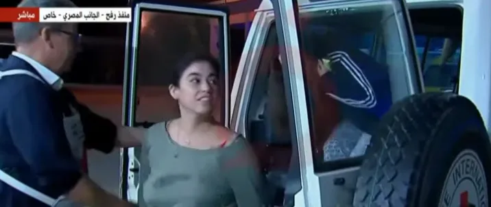 iliana