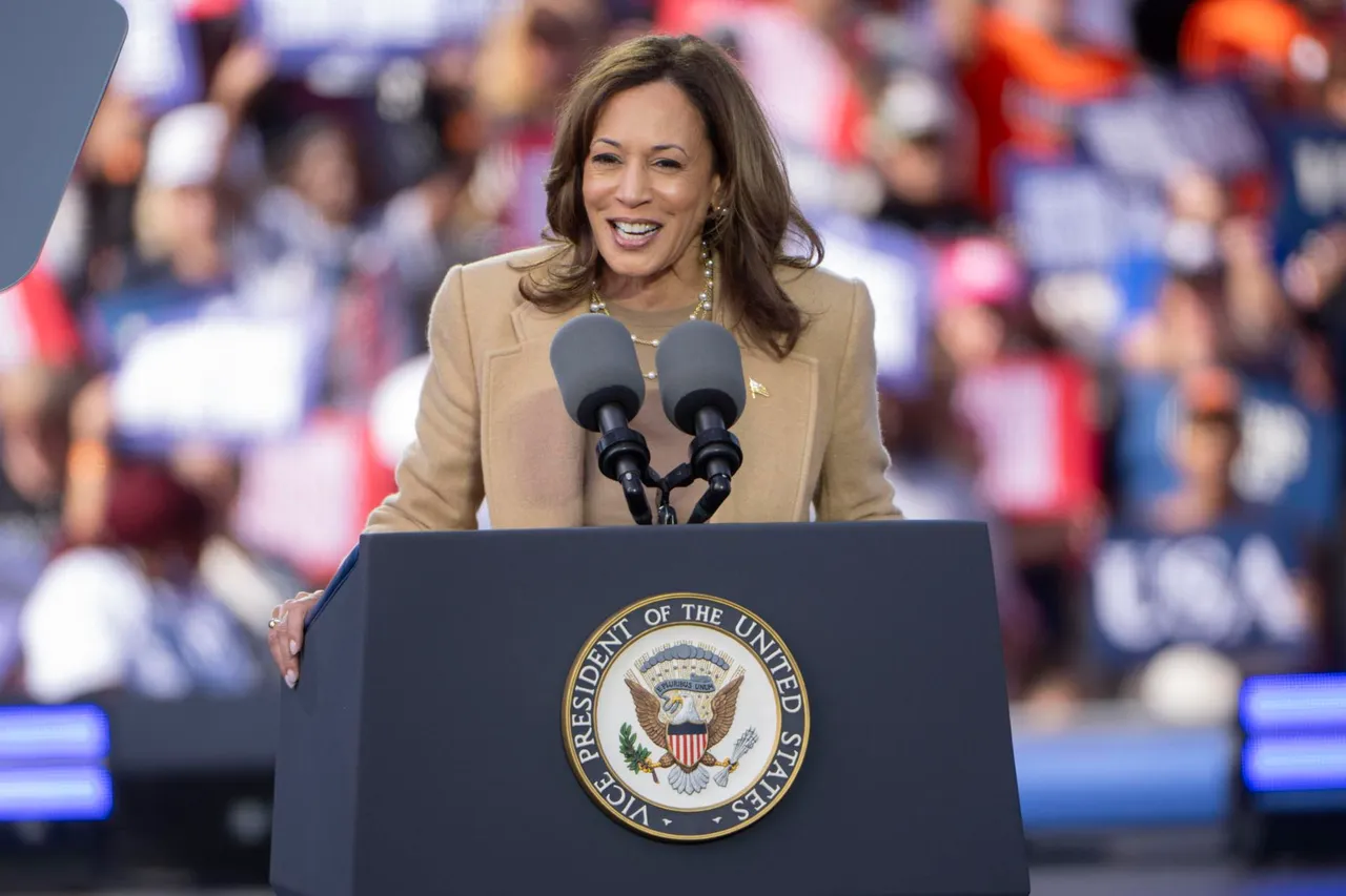 kamala
